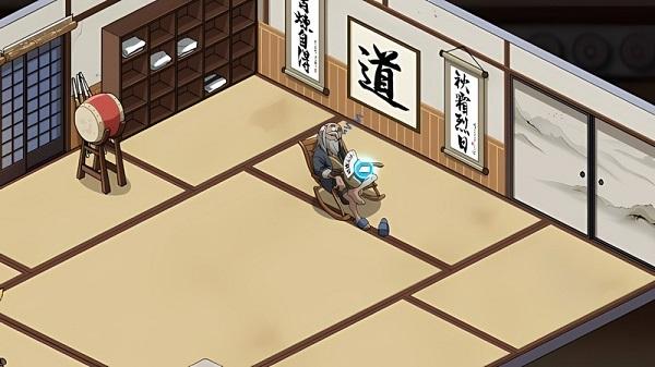 Self Defense Dojo 3